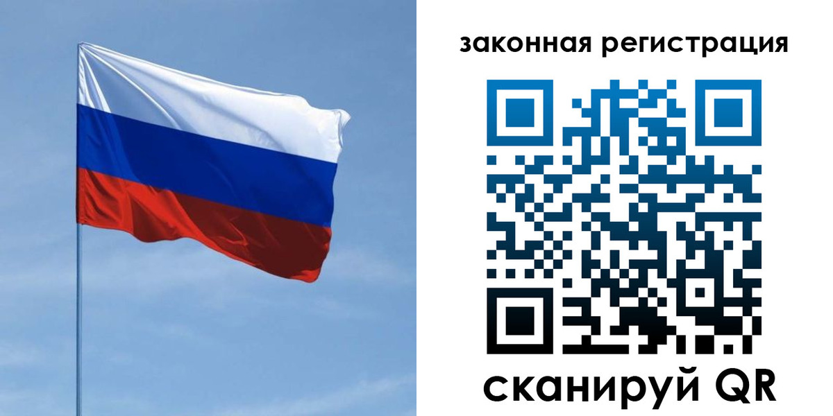 пропишу в квартире в Анжеро-Судженске